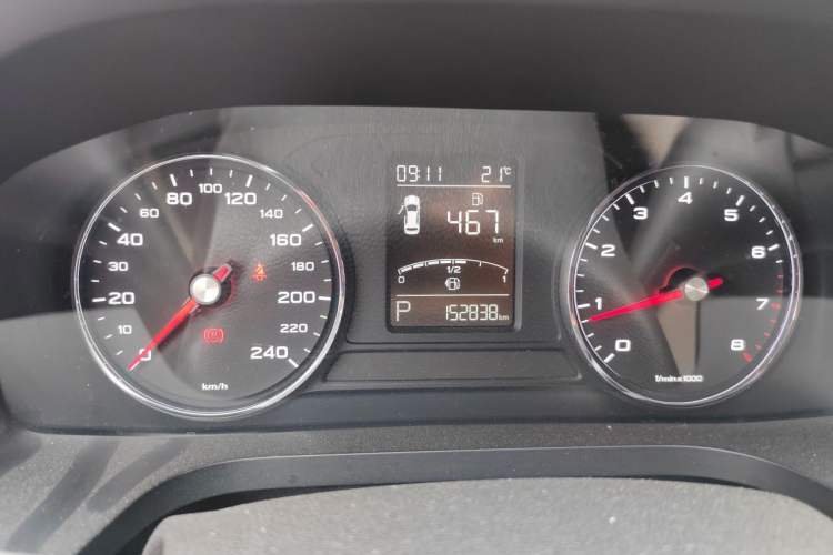 Used Roewe i6 2017 20T Automatic Flagship Edition Instrument Cluster