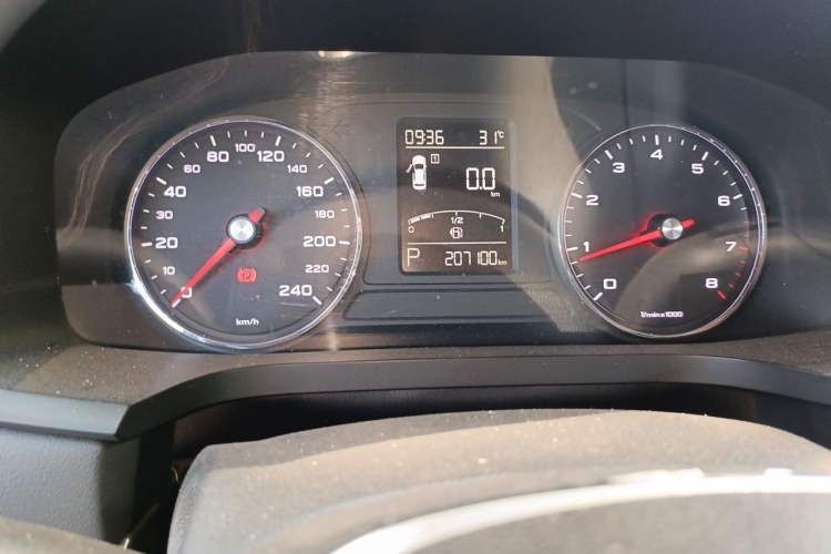 Used Roewe i6 2017 20T Automatic Flagship Edition Instrument Cluster