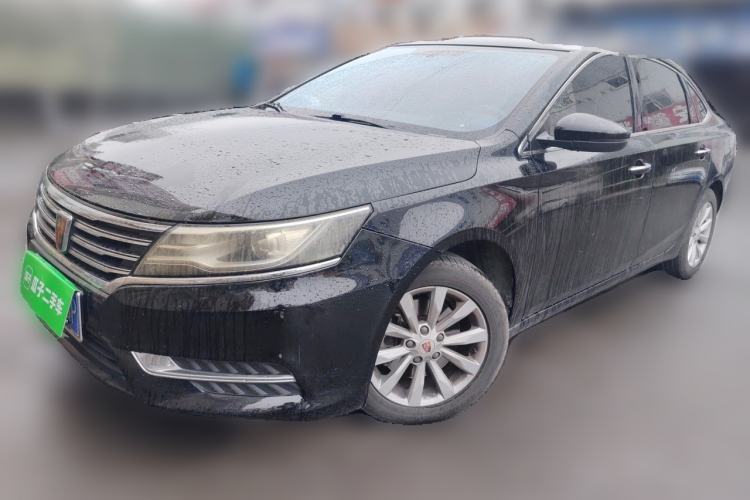 Used Roewe i6 2017 20T Automatic Flagship Edition Guazi used car, China used car export, Used car for sale, Used  cars, Cheapest cars for sale