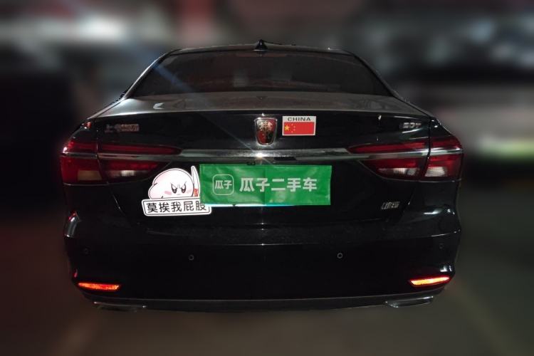 Used Roewe i6 2017 20T Automatic Internet ZhiZun Edition Rear