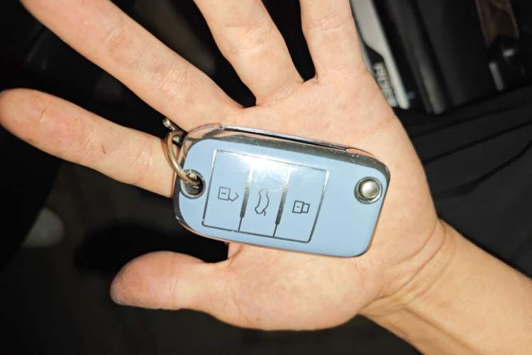 Used Roewe i6 2017 20T Automatic Internet ZhiZun Edition Vehicle Key