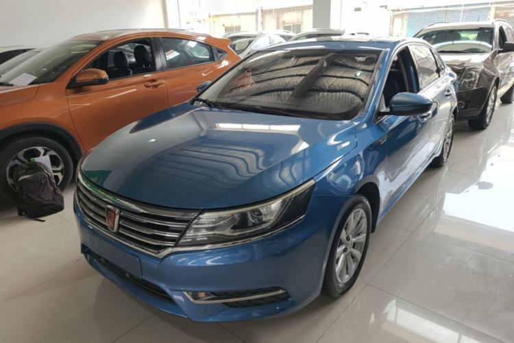 Roewe i6 2017 20T Automatic Flagship Edition de segunda mano Guazi used car, China used car export, Used car for sale, Used cars, Cheapest cars for sale