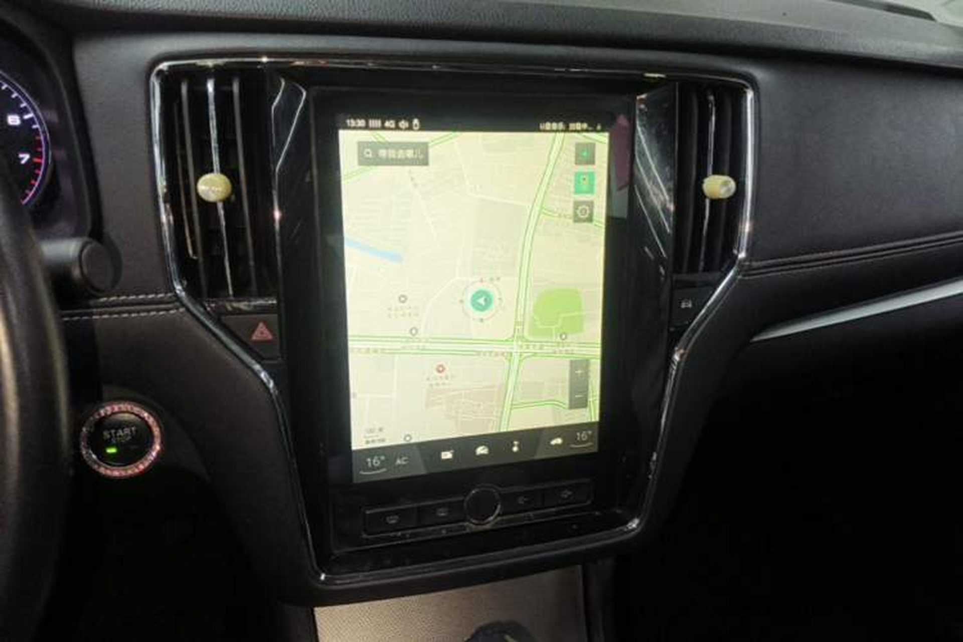 Used Roewe i6 2017 20T Automatic Internet Smart Edition Audio And AC Panel