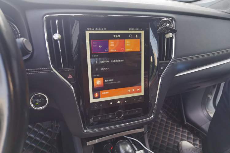 Used Roewe i6 2017 20T Automatic Internet ZhiZun Edition Audio And AC Panel