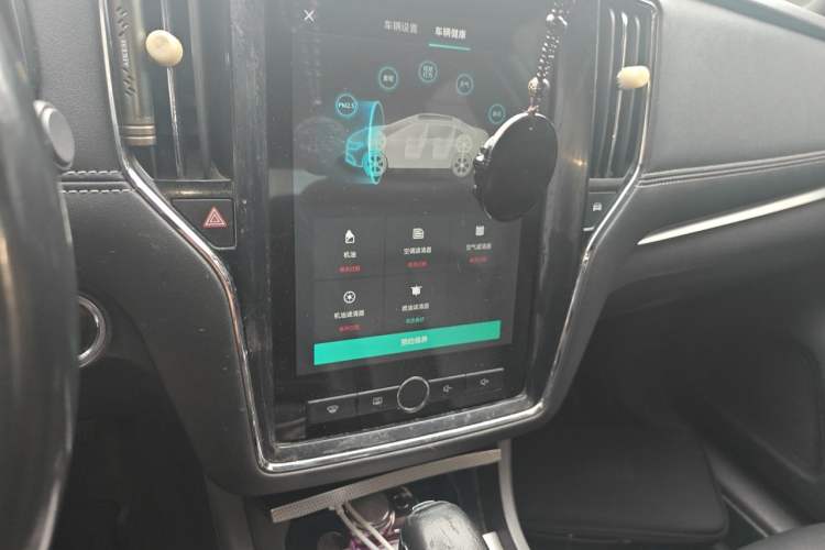 Used Roewe i6 2017 20T Automatic Internet ZhiZun Edition Audio And AC Panel