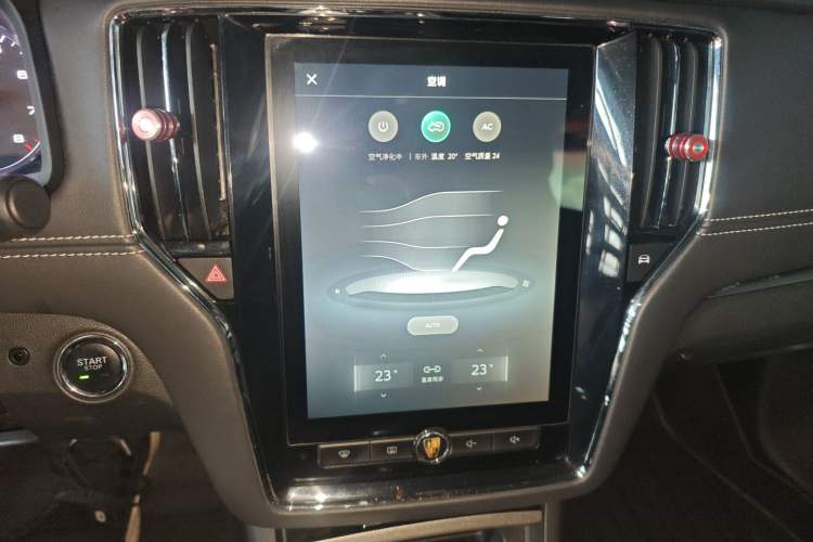 Used Roewe i6 2017 20T Automatic Internet Smart Edition Audio And AC Panel