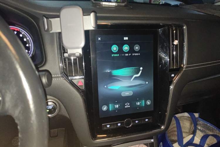 Used Roewe i6 2017 20T Automatic Internet ZhiZun Edition Audio And AC Panel
