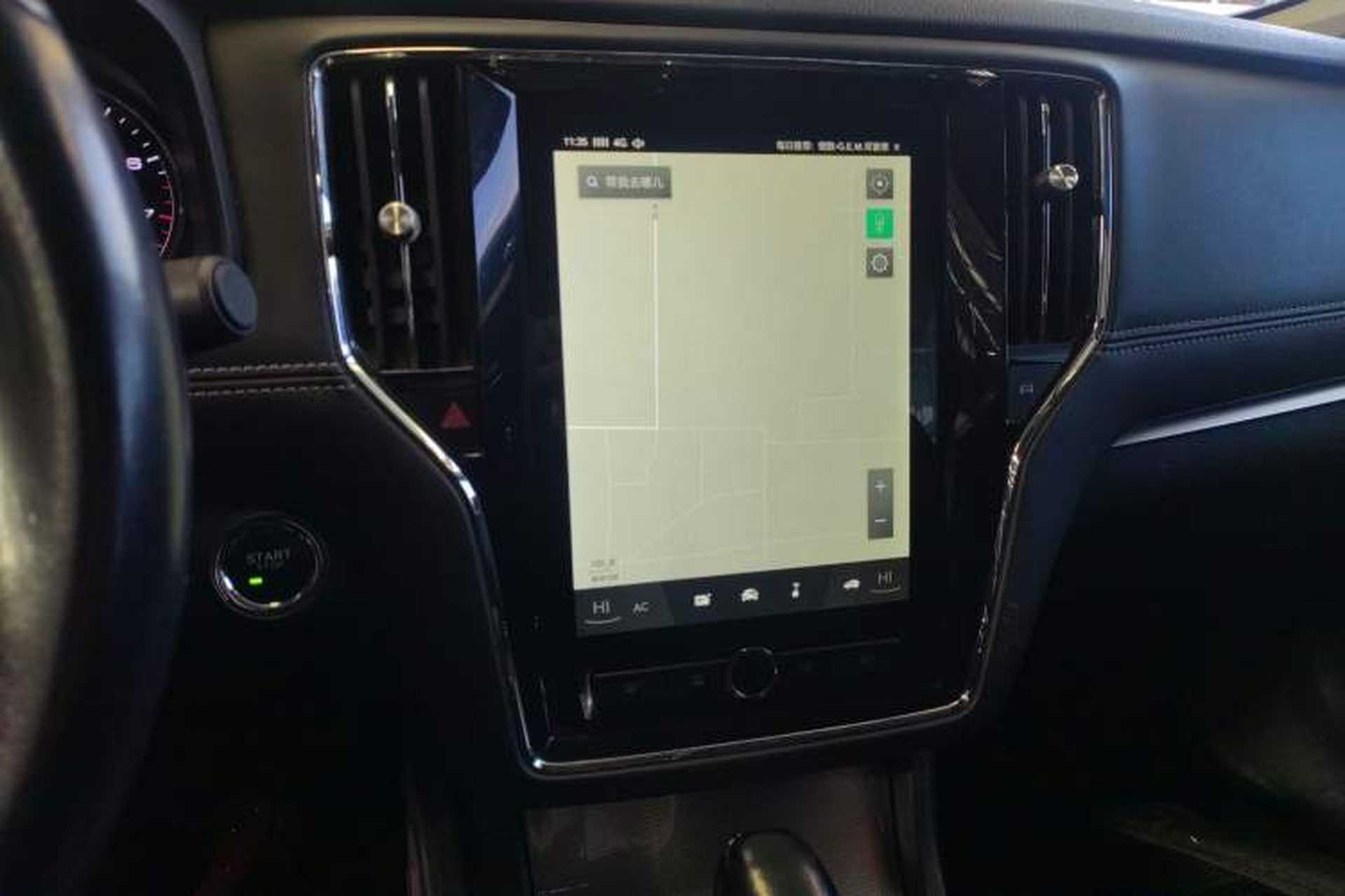 Used Roewe i6 2017 20T Automatic Internet Smart Edition Audio And AC Panel