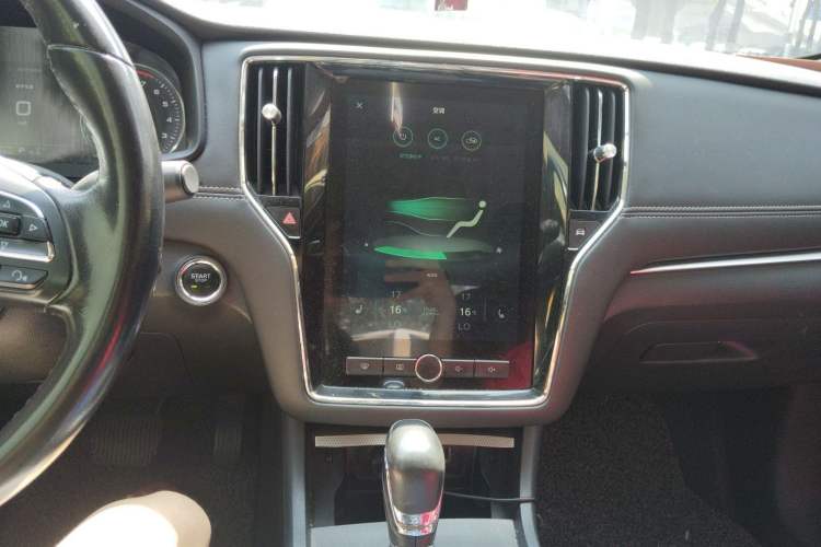 Used Roewe i6 2017 20T Automatic Internet ZhiZun Edition Audio And AC Panel