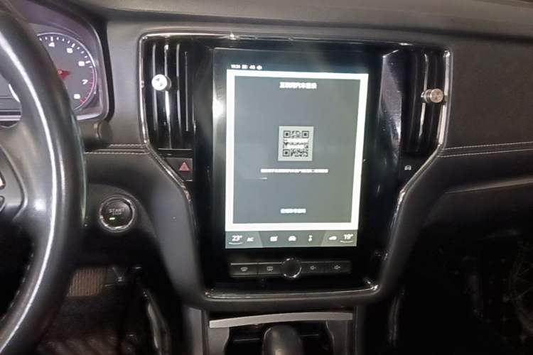 Used Roewe i6 2017 20T Automatic Internet Smart Edition Audio And AC Panel