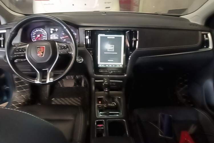 Used Roewe i6 2017 20T Automatic Internet Smart Edition Center Console