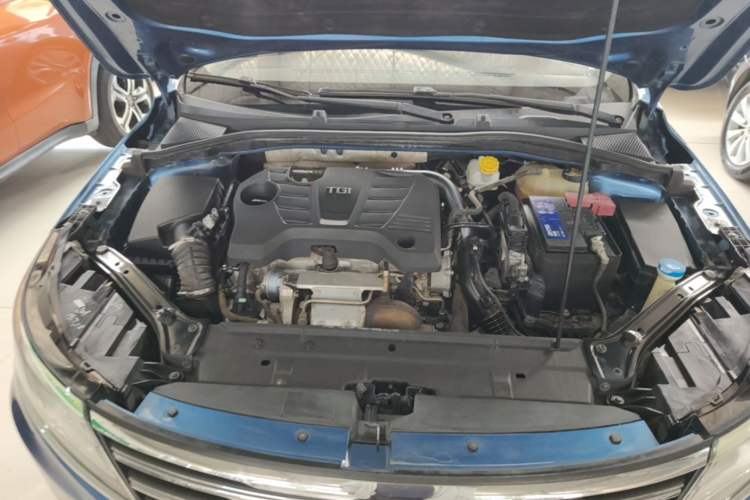 Used Roewe i6 2017 20T Automatic Flagship Edition Engine Bay