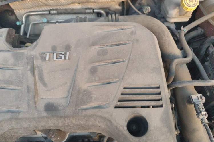Used Roewe i6 2017 20T Automatic Internet Smart Edition Engine Bay Left