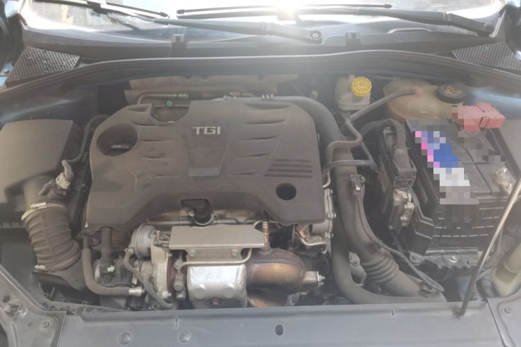 Used Roewe i6 2017 20T Manual Luxury Edition Engine Bay