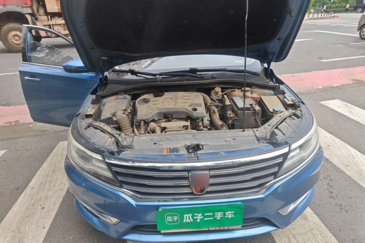 Used Roewe i6 2017 20T Automatic Internet ZhiZun Edition Engine Bay