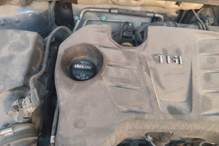 Used Roewe i6 2017 20T Automatic Internet Smart Edition Engine Bay Right