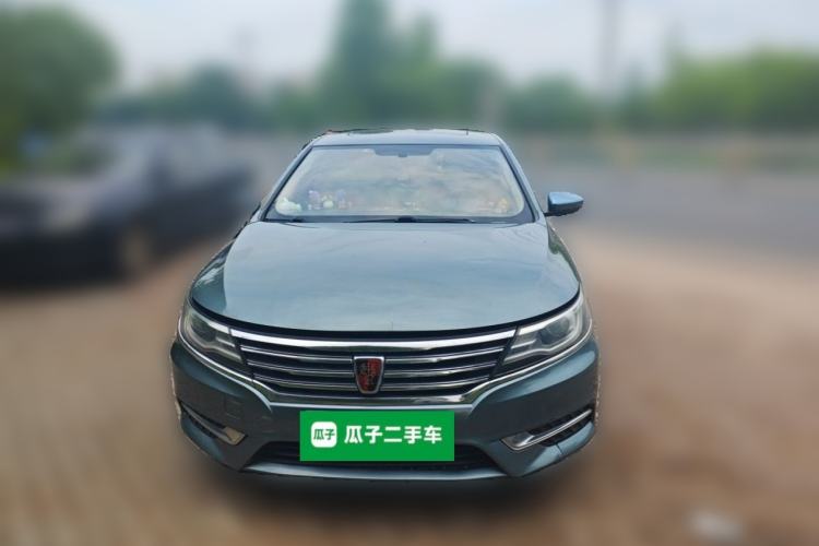 Used Roewe i6 2017 20T Automatic Flagship Edition Front