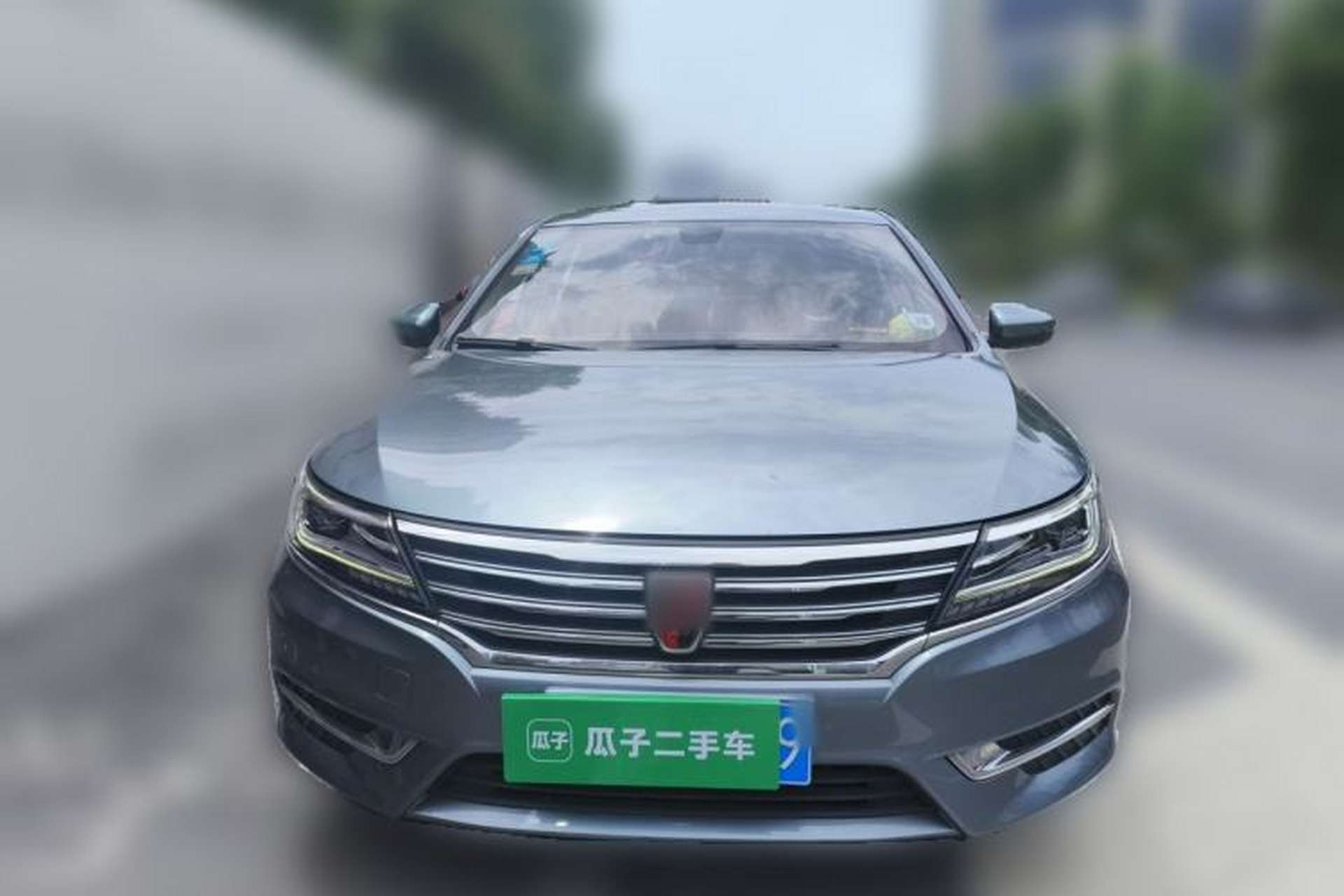 Used Roewe i6 2017 20T Automatic Internet ZhiZun Edition Front
