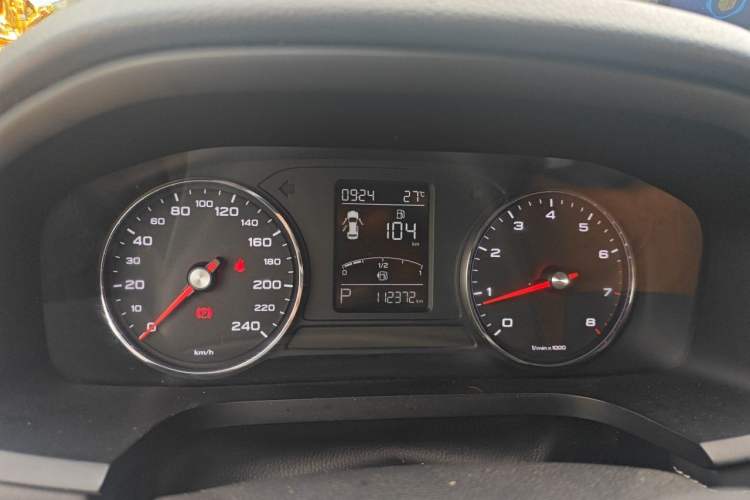 Used Roewe i6 2017 20T Automatic Flagship Edition Instrument Cluster