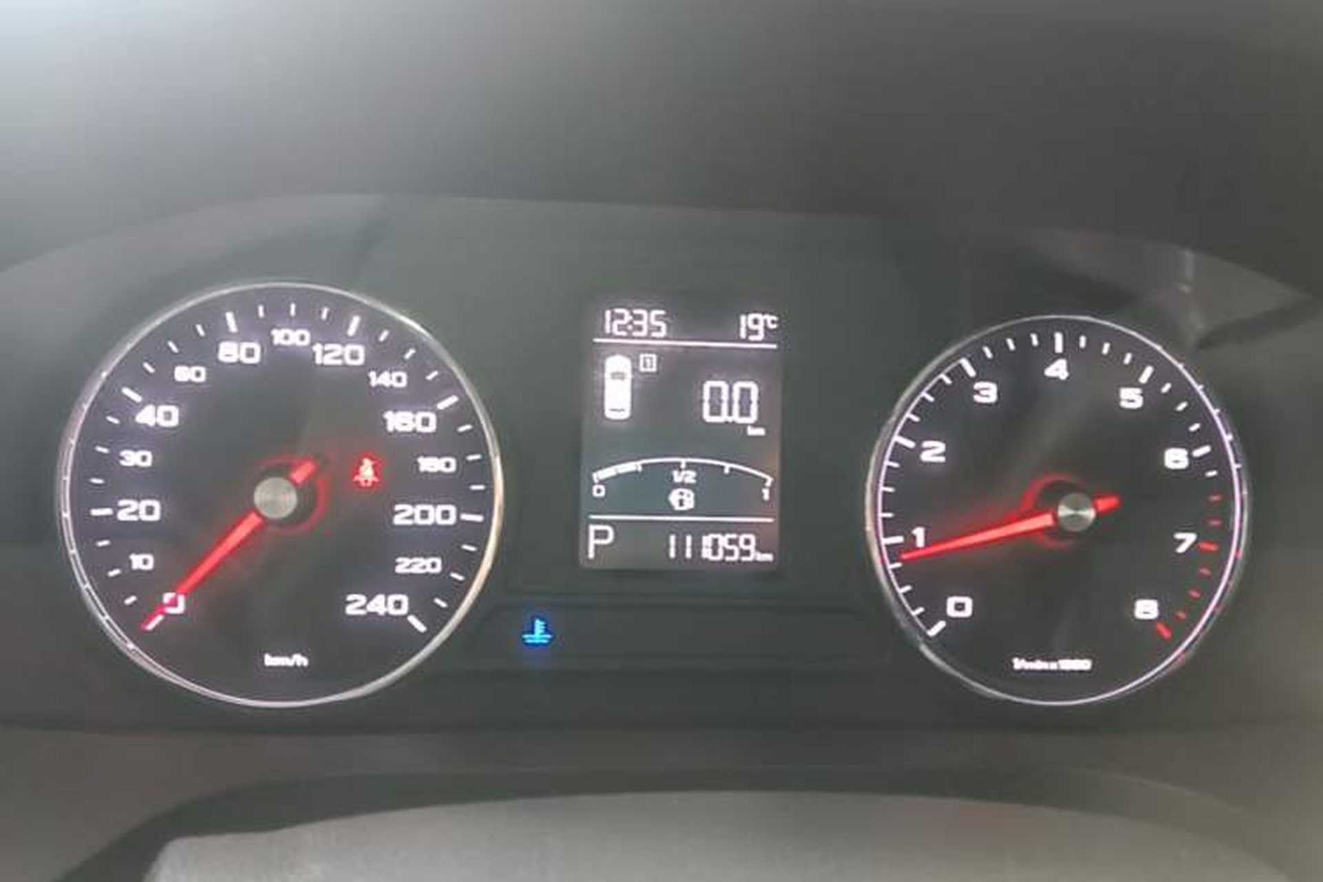 Used Roewe i6 2017 20T Automatic Internet Smart Edition Instrument Cluster