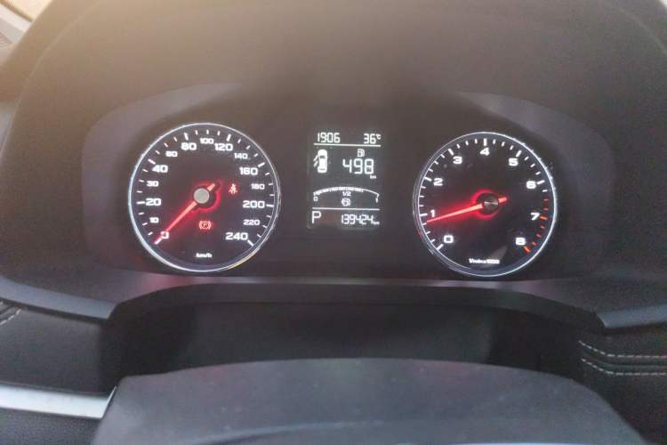 Used Roewe i6 2017 20T Automatic Internet Smart Edition Instrument Cluster
