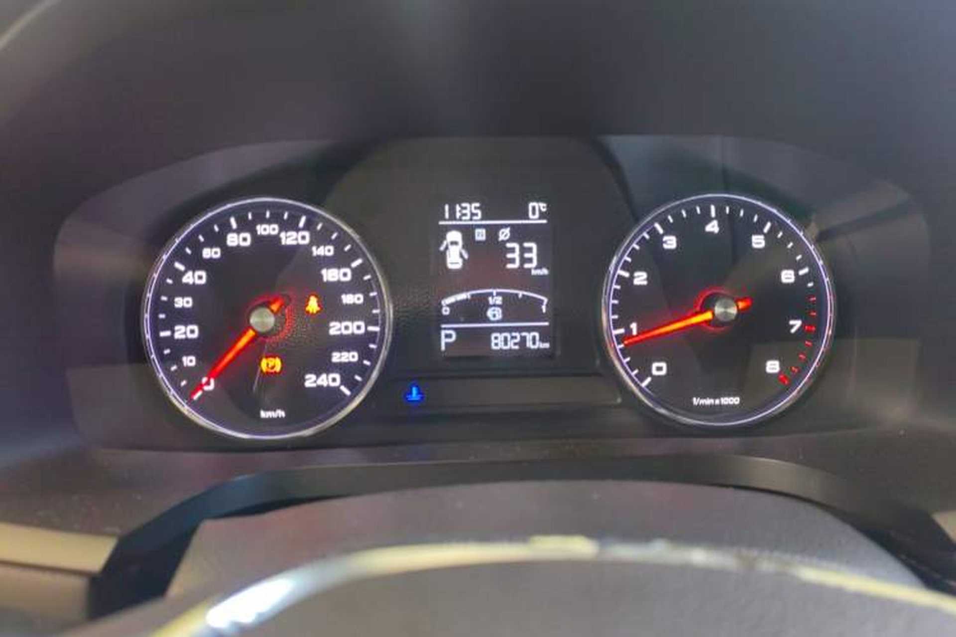 Used Roewe i6 2017 20T Automatic Internet Smart Edition Instrument Cluster