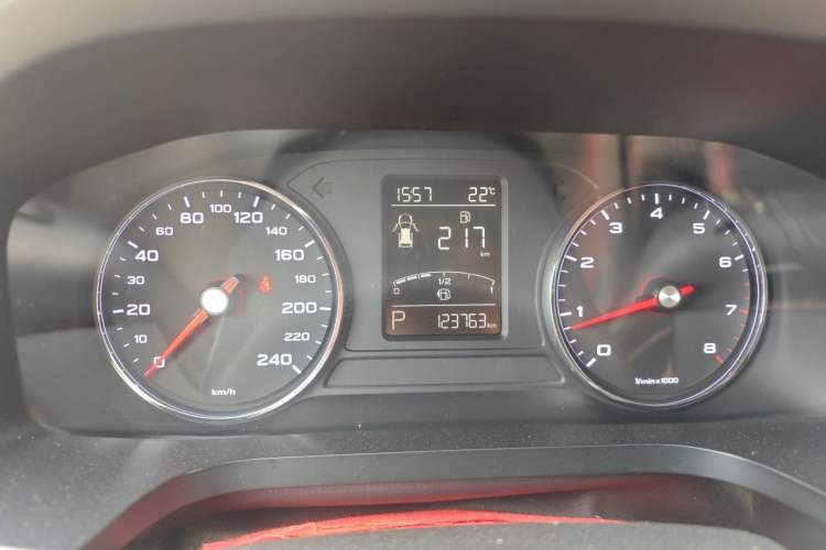Used Roewe i6 2017 20T Automatic Internet ZhiZun Edition Instrument Cluster