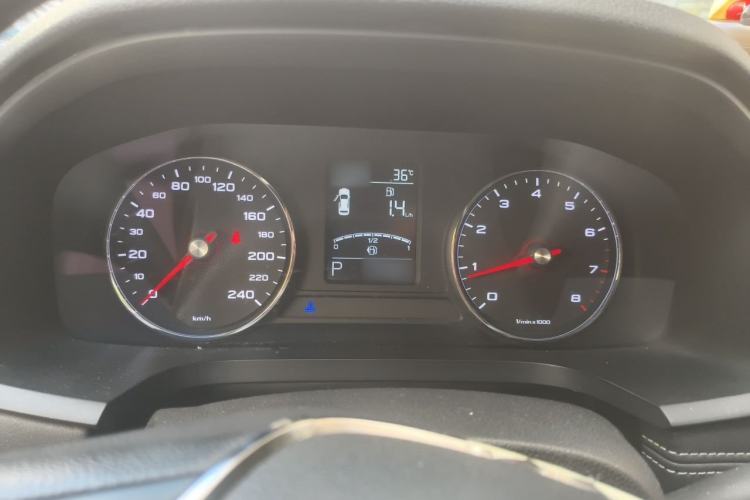 Used Roewe i6 2017 20T Automatic Internet Smart Edition Instrument Cluster