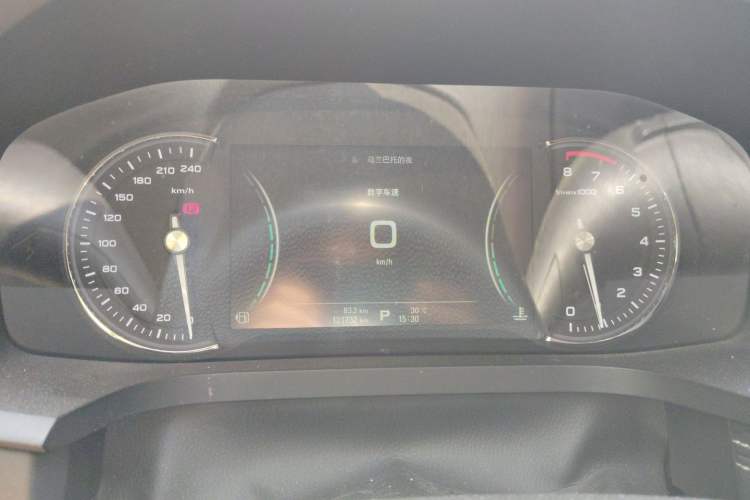 Used Roewe i6 2017 20T Automatic Internet ZhiZun Edition Instrument Cluster