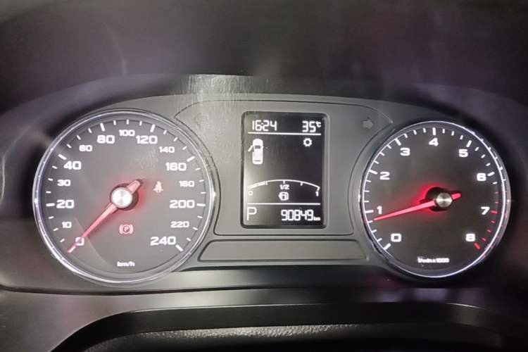 Used Roewe i6 2017 20T Automatic Internet Smart Edition Instrument Cluster