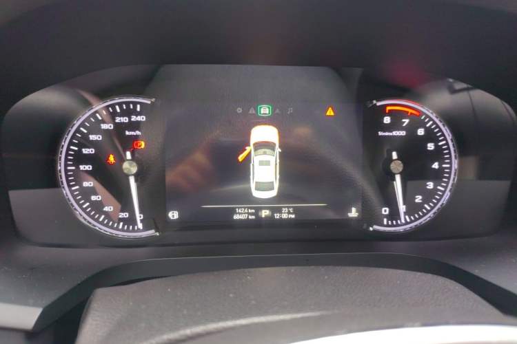 Used Roewe i6 2017 20T Automatic Internet ZhiZun Edition Instrument Cluster