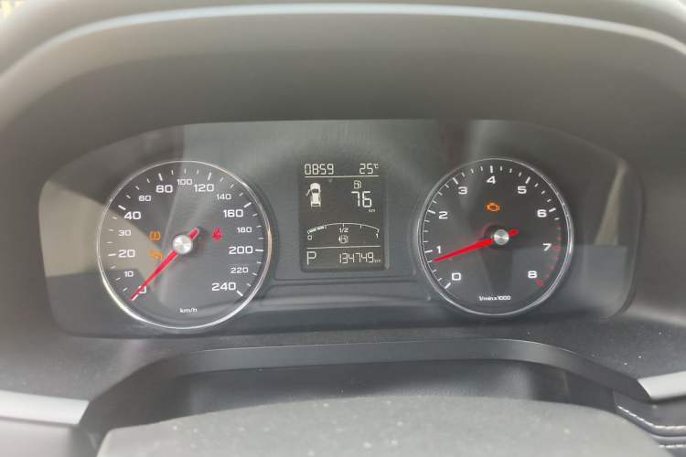 Used Roewe i6 2017 20T Automatic Flagship Edition Instrument Cluster