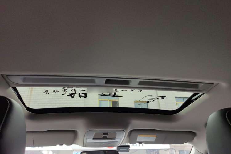Used Roewe i6 2017 20T Automatic Internet Smart Edition Interior 6