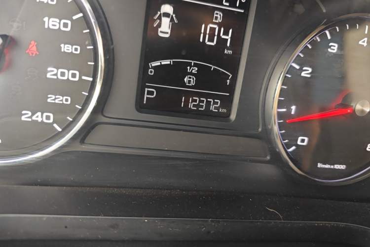 Used Roewe i6 2017 20T Automatic Flagship Edition Odometer Close Up