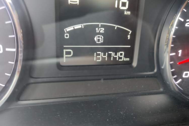 Used Roewe i6 2017 20T Automatic Flagship Edition Odometer Close Up