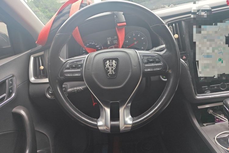 Used Roewe i6 2017 20T Automatic Internet ZhiZun Edition Steering Wheel