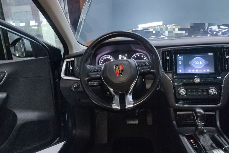 Used Roewe i6 2017 20T Automatic Flagship Edition Steering Wheel
