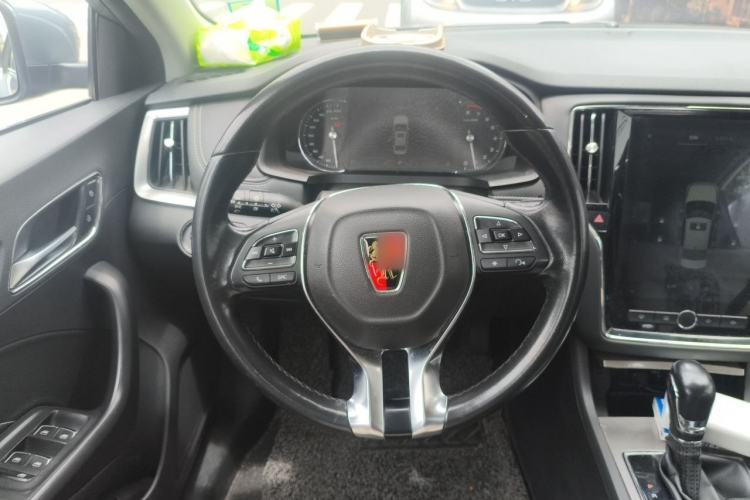 Used Roewe i6 2017 20T Automatic Internet ZhiZun Edition Steering Wheel