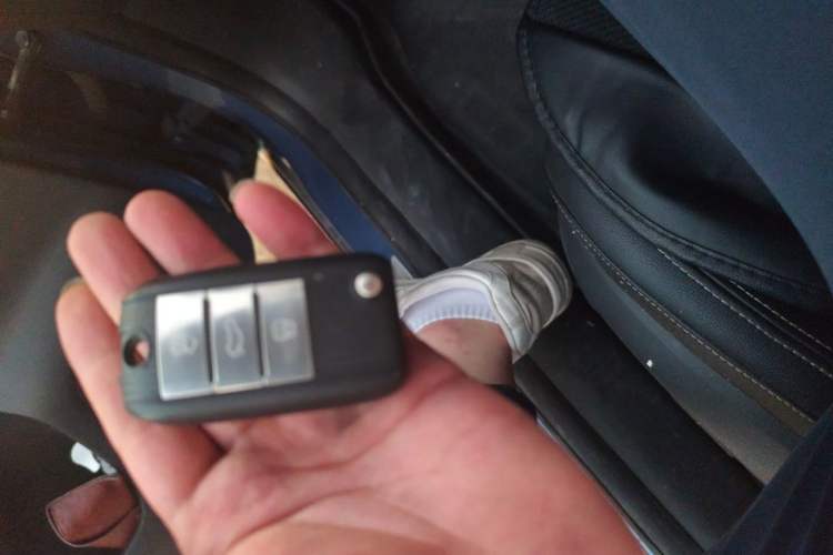 Used Roewe i6 2017 20T Automatic Internet Smart Edition Vehicle Key