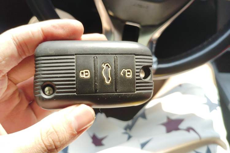 Used Roewe i6 2017 20T Automatic Internet ZhiZun Edition Vehicle Key