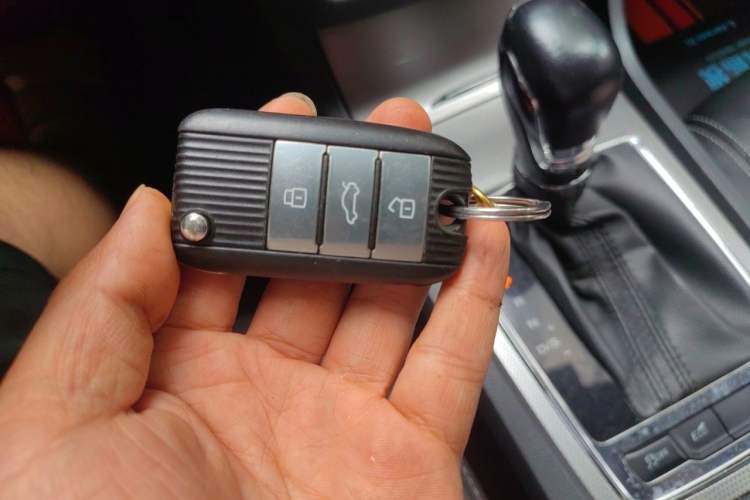 Used Roewe i6 2017 20T Automatic Internet ZhiZun Edition Vehicle Key