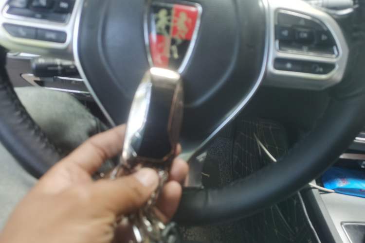 Used Roewe i6 2017 20T Automatic Internet Smart Edition Vehicle Key