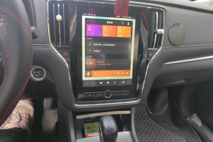 Used Roewe i6 2017 20T Automatic Internet Smart Edition Audio And AC Panel