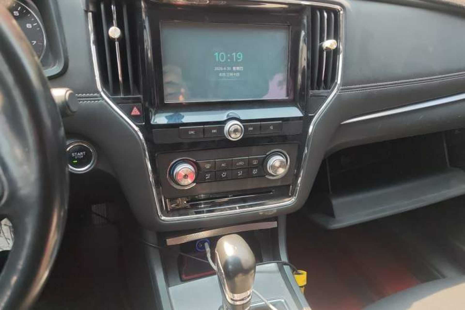 Used Roewe i6 2017 20T Automatic Flagship Edition Audio And AC Panel