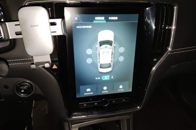 Used Roewe i6 2017 20T Automatic Internet ZhiZun Edition Audio And AC Panel