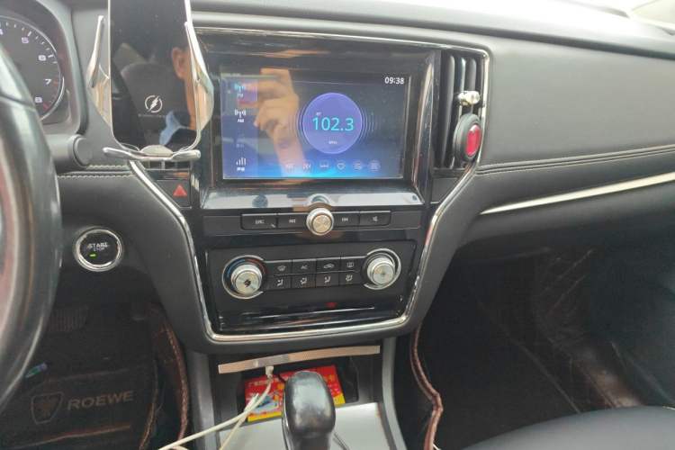 Used Roewe i6 2017 20T Automatic Internet Smart Edition Audio And AC Panel