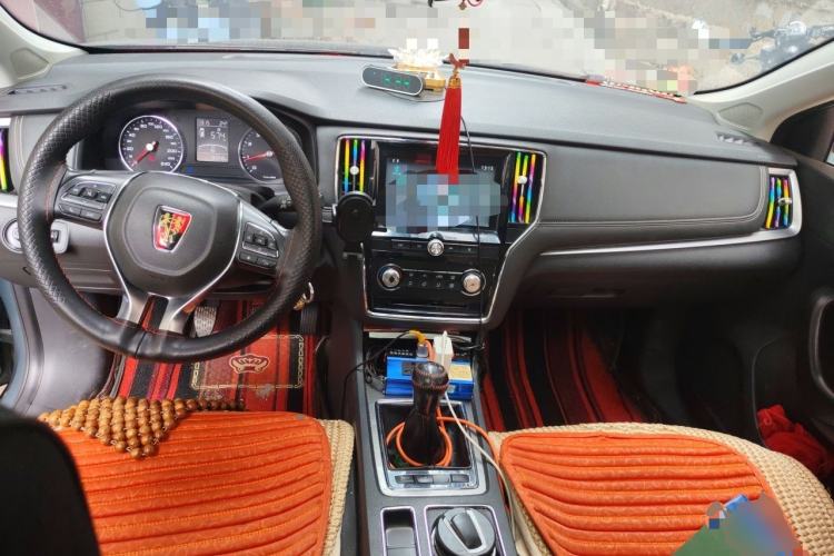 Used Roewe i6 2017 20T Manual Luxury Edition Center Console