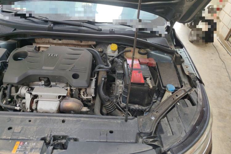 Used Roewe i6 2017 20T Manual Luxury Edition Engine Bay Left
