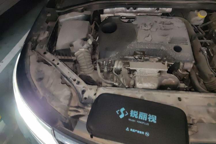 Used Roewe i6 2017 20T Automatic Internet ZhiZun Edition Engine Bay Right