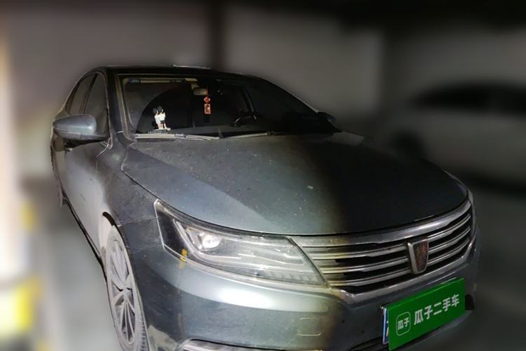 Used Roewe i6 2017 20T Automatic Internet ZhiZun Edition Front Right 45 Deg